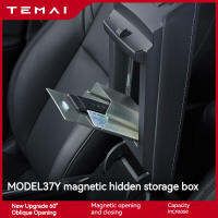 TEMAI เหมาะสำหรับ Tesla Model3y Central Control Armrest Magnetic Absorption Storage Becoration Accessories