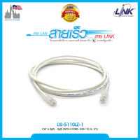 สายแลน Patch Cord CAT6 UTP Cable 10m. LINK (US-5110LZ) (คละสี)