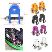 2pcs Shock Absorber Height Extension Extender Risers For CRF50 KLX110 TTR50 DRZ110 Dirt Pit Trail Motor Bike Motorcycle