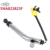 ใหม่ด้านหน้าซ้ายขวา5NA823823F 5NA823823E Active Bonnet Actuator สำหรับ VW Tiguan 2016-2022