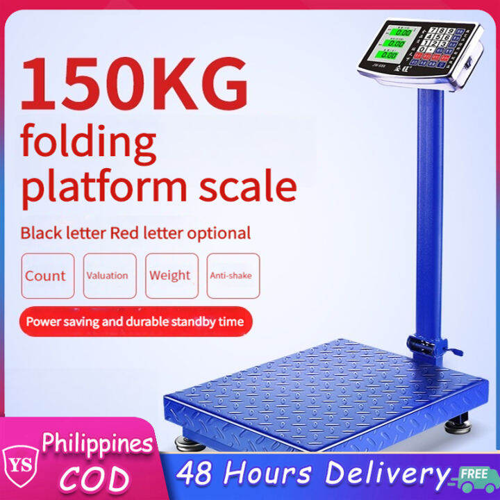 English Version 150300KG High Accuracy Industrial Digital Folding