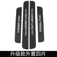 for Mitsubishi Outlander 2013 2014 2015 2016 2017 2018 2019 leather Plate Door Sill Welcome Pedal Car Styling Accessories