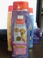 Hartz Puppy Shampoo 532 ml.สูตร Tearless อ่อนโยนพิเศษสำหรับลูกสุนัข 532 มล.