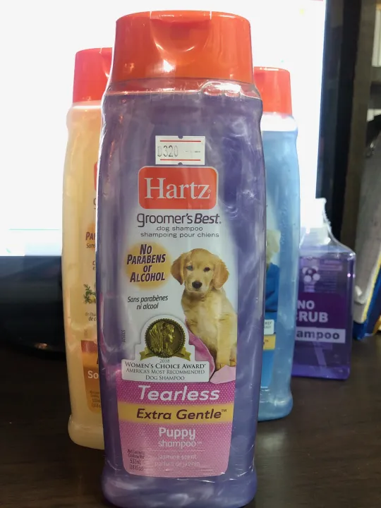 Hartz Puppy Shampoo 532 ml.สูตร Tearless อ่อนโยนพิเศษสำหรับลูกสุนัข 532