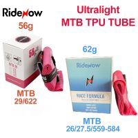 Ridenow Ultralight Bike Inner Tube 26 Inch 27.5 Inch 29 Inch MTB Bicycle Tube Valve Length French 45MM For Mountain Bike Tube