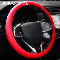 SEAMETAL Car Steering Wheel Covers Interior Auto Steer Cover Protector 38cm Silica Gel Auto Steering-Wheel Cover Accessories Steering Wheels Accessori