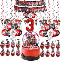 Eleven Things ST Themed Party Supplies Latex Balloons Set for Birthday Party Stranger Things Party Decoration