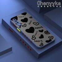 Chenyyka เคส A30s A50s A50ลายกาแล็คซี่,เคสนิ่มป้องกันคลุมทั้งหมดปลอกซิลิโคนรูปหัวใจบางๆมีน้ำค้างแข็งโปร่งใสแข็งขอบสี่เหลี่ยมกันกระแทก