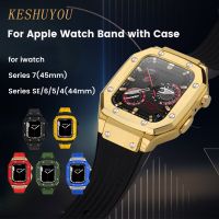 Luxury Modification Case Band for Apple Watch Series 8 7 6 5 4 44mm 45mm Men Rugged Case Silicone Sport Band for iWatch 6/5/4 SE Cases Cases