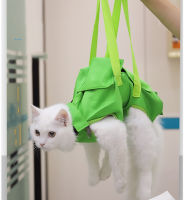 Cat Baoding Bag Washing Cat Bag Bathing Cat Cat Clipping Nails Anti Scratching Special Fixed Cat Bag Pet Supplies