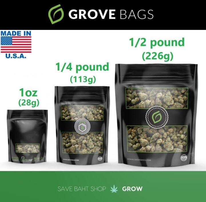 {best price} ถุงเปล่า! Grove Bags ถุงบ่มของแท้ มี 6 ขนาดให้เลือก ถุงบ่ม
