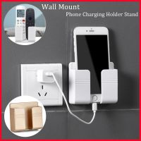 IH Spot Mobile Phone Holder Remote Control Storage Box Bedroom Bedside Space Saving Wall-mounted Storage Box Storage Supplies【bluesky1990】