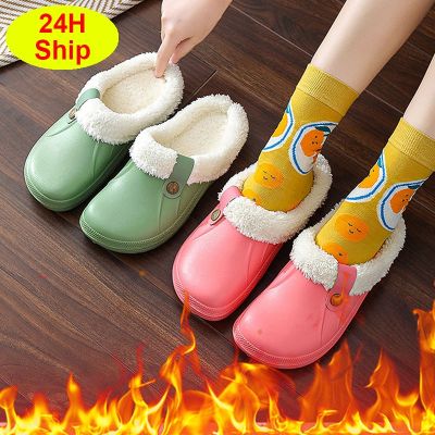【cw】 Jodimitty New Warm Slippers Soft EVA Female Clogs Couples Indoor Fuzzy Shoes 【hot】 !