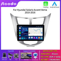 Acodo 2Din 9 นิ้วHeadunitสำหรับHyundai Accent 2010-2018 Carplay Android Auto Android12 รถสเตอริโอกรอบPlug &amp; Playหน้าจอสัมผัสIPS DSP Bluetooth AM FM RDSนำทางGPS WIFI 4Gวิดีโอควบคุมพวงมาลัยเครื่องเล่นวิดีโอฟรีMic AHDกล้องพัดลมระบายความร้อน