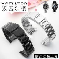 นาฬิกา Hamilton พร้อมเข็มขัดเหล็ก รุ่น Original Aviation Field Hamilton khaki jazz สร้อยข้อมือนิรันดร์ปี 2022