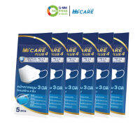 Hi-Care Plus4 ไฮแคร์ หน้ากากอนามัย 3 มิติ ทรงเกาหลี (แพ็ค 5 ชิ้น 6 ซอง) #125884