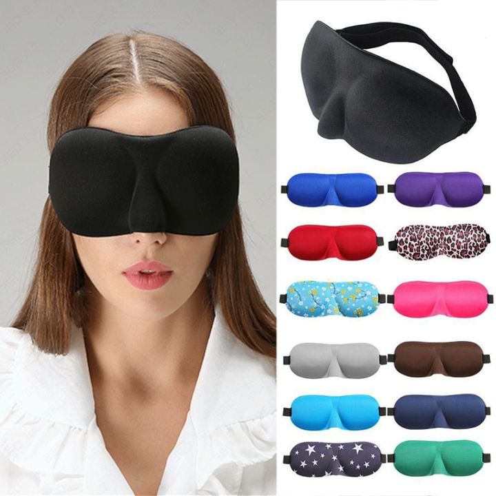 Silk Sleep Mask Smooth Soft Eye Mask Eye Cover Adjustable Strap Soft Eye  Cover Eyeshade