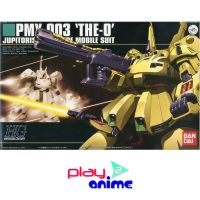 Bandai 1/144 High Grade PMX-003 The-0