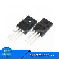 10Pcs 5คู่2SA2222 2SC6144 TO-220F (5Pcs X A2222 + 5Pcs X C6144) เครื่องพิมพ์เมนบอร์ดชิป Triode ใหม่