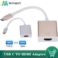 WVVMVV USB-C TYPE C เป็น HDMI 4K HD Digital Adapter Cable สำหรับ และ Chromebook Pixel