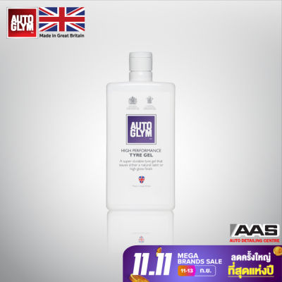 Autoglym High Performance Tyre Gel (500 ml.) เจลเคลือบบำรุงยางล้อดำเพิ่มความเงางาม (500 มล.)