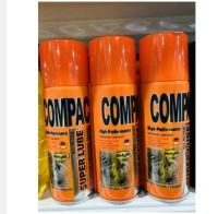 COMPAC สเปรย์น้ำมันอเนกประสงค์ คอมแพค ซุปเปอร์ ลูบ (ขนาด 400 ml)