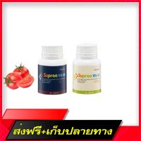 Delivery Free Send vitamins and minerals for women to help strengthen.Fast Ship from Bangkok