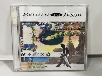 1 CD MUSIC ซีดีเพลงสากล   Shaaban Yahya  RETURN TO JOGJA    (C15A170)