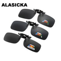 【CC】 ALASICKA Fishing Driver Night Vision Myopia Clip-on Shading EyeglassesPolarized Clip Sunglasses Glasses