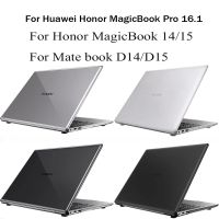 [Hot K] 2021ใหม่เคสแล็ปท็อปเคสสำหรับหัวเหว่ย Honor MagicBook Pro 16.1 MagicBook 14 15 MateBook D14 Mate D15 XPro Shell + แผ่นครอบแป้นพิมพ์