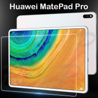 P❤️M ฟิล์มกระจก นิรภัย เต็มจอ หัวเว่ย เมทแพด โปร 10.8 Tempered Glass Screen Protector For Huawei MatePad Pro 10.8 (10.8")