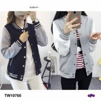 P10760 	เสื้อแจ็คเก็ตทรงเบสบอลสีทูโทน Two-tone baseball jacket