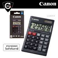 เครื่องคิดเลข Canon LS-88Hi III  จอแสดงผล LCD ขนาดใหญ่พิเศษ แสดงตัวเลข 8 หลัก  ออกแบบจอให้ลาดเอียง เพื่อองศาที่พอดีต่อการมองเห็น  ปุ่มสแควรูท และเปอร์เซ็นต์  หน่วยความจำอิสระ Memory (M+, M-)  ใช้พลังงาน 2 ระบบ ทั้ง พลังงานแสงอาทิตย์ และแบตเตอรี่   สเปคสิน