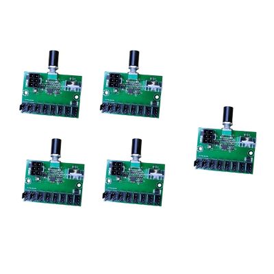 5Pcs Computer Case 12V Miner Fan Speed Controller 8-Channel Fan Hub PWM High-Power Violent Fan Controller