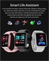 นาฬิกา สมาร์ทวอทซ์ D20 Smart watch าฬิกาอัจฉริยะ นาฬิกาบลูทูธ จอทัสกรีน IOS Android วัดชีพจร นับก้าว เดิน วิ่ง สมาร์ทวอท