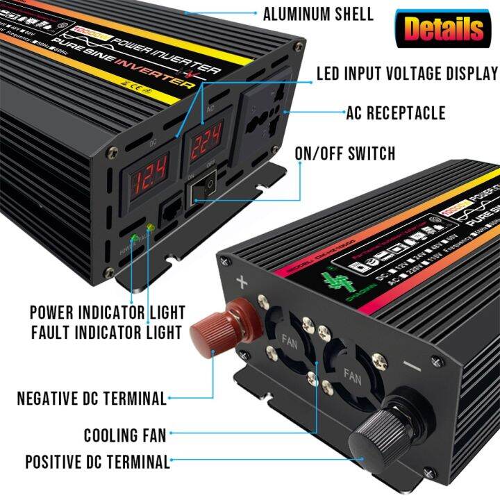 10000w-อินเวอร์เตอร์-คลื่นไซน์บริสุทธิ์-inverter-pure-sine-wave-อินเวอร์เตอร์เพียวซายเวฟ-อินเวอร์เตอร์แปลงไฟ-12v-to-220v