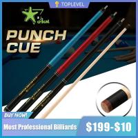 Crical Billiards 3ชิ้น Ph Jump ไม้คิว138Cm 13.5ปลายขนาดมิลลิเมตรเมเปิ้ลยากแบ่งแกนกระโดดเทคโนโลยีไม้คิวมืออาชีพ