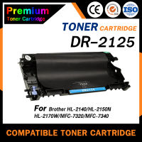 HOME Toner ตลับดรัมใช้กับรุ่น DRUM DR-2125/D2125/dr2125/2125/DR 2125  For Brother MFC-7840N/MFC-7840W/DCP-7045N FOR BROTHER HL-2140 2150N 2170W DCP-7030 7040 MFC-7340 BROTHER HL-2140 2150N 2170W DCP-7030 7040 MFC-7340 7450 7840N DR-2125 DR2125 D2125