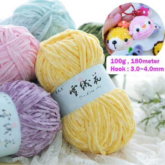 🧶READY STOCK🧶100g (Thick）Crochet Knitting Yarn Benang Velvet Yarn Xue ...