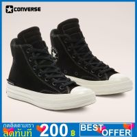 Converse Black Anodized Metals Chuck 70 Padded High Sneakers  รหัสสินค้า :170266C รองเท้าลำลอง รุ่นท็อป พร้อมโปรโมชั่นและสวนลด สินค้ามีจำนวนจำกัด สินค้ามี