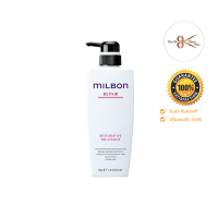 Milbon Restorative Treatment500ml..มิลบอนด์ รีสโตเรทีฟ ทรีทเมนท์ 500มล..ของแท้100%