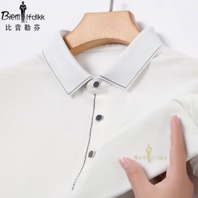 Original Biyinlefens new short-sleeved t-shirt mulberry silk polo shirt high-grade blended knitted breathable non-ironing mens tops i
