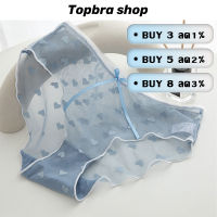 Topbra_shop ชุดชั้นในสตรีลูกไม้ตาข่ายโปร่งใสกางเกงชั้นในระบายอากาศต้านเชื้อแบคทีเรีย CDA76