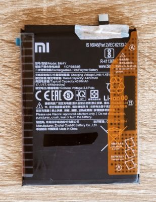 แบตเตอร์รี่ Xiaomi Poco F3 Redmi K40 Pro K40 Pro+ Battery Model BM4Y
