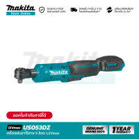 [เครื่องเปล่า] MAKITA WR100DZ : เครื่องขันบล็อกไร้สาย 1/4 นิ้ว 3/8 นิ้ว 12Vmax