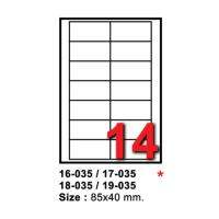 สติ๊กเกอร์ขาว เลเจ็ทเลเซอร์ ตราช้าง 18-035* (85x40mm)1,400 ป้าย/กล่อง