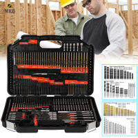 246pcs Multifunction HSS Drill Set Screwdriver Bits with Rugged Plastic Storage Case DIY Wood Metal Drill Hand Tools