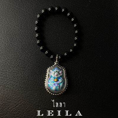 Leila Amulets เบบี้ 4 หู 5 ตา รุ่นโชคดีเศรษฐีใหม่ (พร้อมกำไลหินฟรีตามรูป)