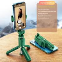 H8/H8S Portable Wireless Bluetooth Selfie Stick Portable Mini Foldable Mobile Phone Selfie Stick Stainless Steel Tripod Selfie Sticks