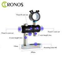 360 degrees 17.5mm Laser Module Laser Positioning Light Universal Adjustable Three Axis Bracket